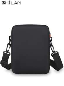 SHILAN 男士时尚斜挎包，休闲风格，大容量，尼龙材质，可调节肩带，可水洗，适合旅行和商务通勤 - 彩色 - 查看 5