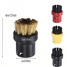 1pc Cleaning Brush Head Compatible With Karcher Steam Cleaner Series SC2, SC1, SC2, SC3, SC4, SC5, SC7, Steam Cleaner Accessories