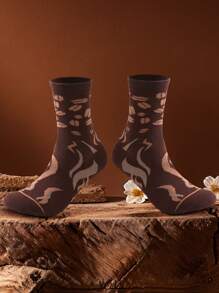 1 par de calcetines unisex diseñados como cafeteras, regalos creativos y únicos para uso casual, cómodos y transpirables, adecuados para el Día de San Valentín, reuniones familiares, fiestas, cumpleaños, todo el año