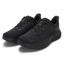 Hoka Arahi 7 Cushioned & Breathable Running Shoes For Men, Outdoor Long-Distance Road Training Shoes, Style: 1147850