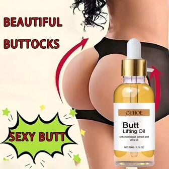 30ml/60ml 臀部按摩油，快速吸收，持久紧致效果，滋养保湿身体油