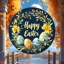 1 PIEZA Logotipo redondo de acrílico con Feliz Pascua y huevo de Pascua, decoración plana 2D, decoración de Pascua, decoración de pared, decoración del hogar, decoración de café, regalos creativos, patrones de Feliz Pascua, decoraciones festivas