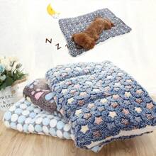 Soft Fluffy Pet Dog Blanket Cute Star Printing Pet Mat Warm Breathable Skin Friendly Cats And Dogs Bed Blanket Pet Supplies - Khaki - View 2