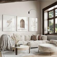 三幅一套，帆布挂画，带框装饰画，海报，墙面艺术，伊斯兰壁画套装 - 优雅的帆布画，适用于客厅和卧室装饰，风景海报 - 彩色 - 查看 3