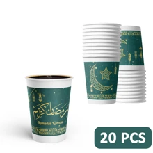 9 Oz Eid Celebration Disposable Paper Cups With Crescent And Star Pattern, Perfect Family Party Supplies For Celebrating Eid And Ramadan, Thick Cups For Water, Juice, Espresso, Candy, Hot/Cold Drinks, Eid Decorations, Eid Gifts, Eid Al-Fitr Distribution,(Green) - Multicolor - View 15