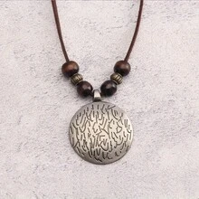 1 Piece Retro Simple Wooden Bead Spiral Zodiac Totem Striped Long Necklace Fashionable Personality Choker  Sweater Chain Gift For Mother Or Teacher Daily Matching - Brown Beaded Thread - View 7