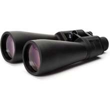 Zhumell 12x70 Astronomy Binocular - 12x70AstronomyBinocular - View 5