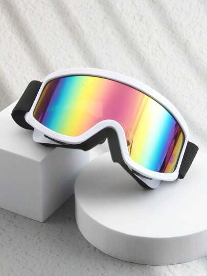 新款超大号男士滑雪骑行登山防风护目镜，防风滑雪镜轻松舒适休闲装户外骑行眼镜适合夏季海滩度假、户外、旅行秋季配件