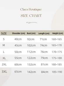Happy Valentine'S Day Women's Cat Riding Another Animal T-Shirt, Women's 220g Round Neck Casual Heavy Pure Cotton T-Shirt (1 PC)