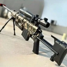 Gel Toy Gun Blaster Automatic, Electric Splatter Ball Toy Gun With Goggles, Fun Shooting Games(Without Water Bead) - Brown - View 7