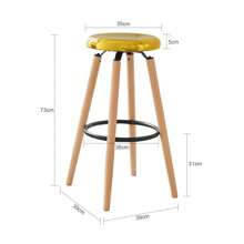 SoBuy FST89-G, Kitchen Breakfast Barstool Bar Stool With Metal Seat & Beech Wood Legs - Brown - View 5