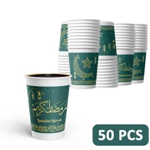 9 Oz Eid Celebration Disposable Paper Cups With Crescent And Star Pattern, Perfect Family Party Supplies For Celebrating Eid And Ramadan, Thick Cups For Water, Juice, Espresso, Candy, Hot/Cold Drinks, Eid Decorations, Eid Gifts, Eid Al-Fitr Distribution,(Green) - Multicolor - View 14