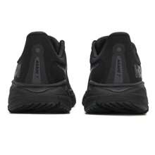 Hoka Arahi 7 Cushioned & Breathable Running Shoes For Men, Outdoor Long-Distance Road Training Shoes, Style: 1147850