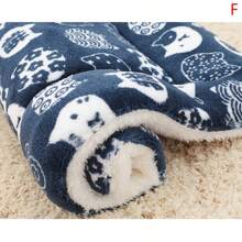 Soft Fluffy Pet Dog Blanket Cute Star Printing Pet Mat Warm Breathable Skin Friendly Cats And Dogs Bed Blanket Pet Supplies - Khaki - View 1