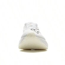 LI-NING FEIDIAN 5 CHALLENGER Men Running Shoes Professional Sports ARMV001 Legit Official Store - 標準白 - 查看 4