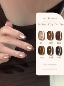 MISS SHAKA 10ml热销粉色缎面猫眼凝胶指甲油冰透明裸粉色玻璃珠猫眼水晶凝胶热销美白美甲美甲沙龙专用美甲用品圣诞美甲