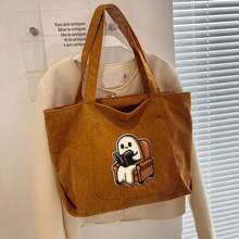 1pc Funny Reading Book Iron-On Patch - DIY Embroidered Applique For Clothing, Jeans, Jackets, Backpacks & Hats - White Polyester