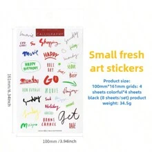 16/8pcs Cartoon Cute English Letter & Popular Phrase PVC Stickers For DIY Scrapbook, Diary Decoration, Transparent Sticker