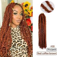 24 英寸蝴蝶辫钩针辫子 Meche 人造辫子钩针辫子接发软辫卷发辫子合成头发 - 彩色 - 查看 10