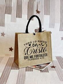 Bolso de mano de lino amarillo con estampado de corazón y letra, bolsa de maquillaje de lino amarillo, bolsa de compras de caqui amarillo, regalo del Día de San Valentín, bolso de mano de lino de gran capacidad para mujer. Es un bolso de mano portátil y de ocio con espacio de almacenamiento.