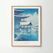 1pc Japanese Print Hasui Kawase Poster Art Abstract Painting Retro Decorative Painting Canvas Printing Frameless Painting For Home