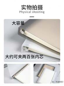 可拆卸 A4/A5 活页夹封面、学生活页笔记本、办公用品、返校用品、学校用品 - 綁帶款活頁夾 - 查看 4