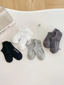 4 Pairs Of 1-16 Year Old Boys And Girls, Spring And Summer, Fashionable And Simple Boat Socks, Mesh Socks, Floor Socks, Suitable For All Types Of Children