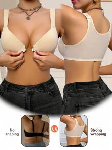 米色光泽女士内衣带钢圈可调节肩带舒适胸罩