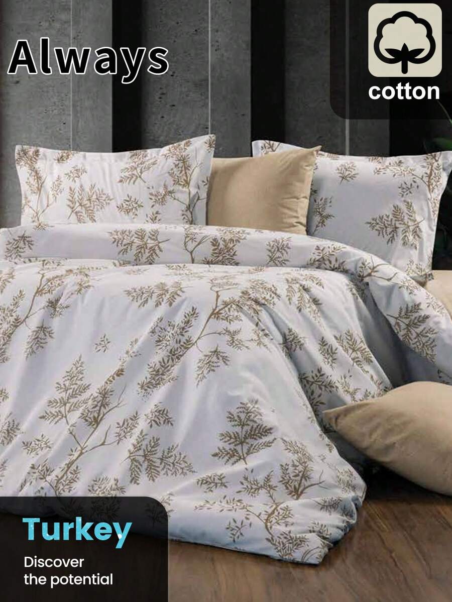 2/3 pcs cotton duvet set, breathable and cozy bedding set for bedroom, all season, 1 piece duvet cover with 1/2 pieces pillow cases (no filling), machine washable - 杏色 - 查看 1