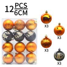 Halloween Ball, DIY Spider Web Eyeball Decorative Hanging Ornament New Year Party Favor Present - Deep Royal Blue - View 2