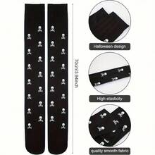 4 Pairs Skull & Stripe Print Thigh High Socks, Halloween Cosplay Festival Over-The-Knee Socks, Women's Socks & Tights - 黑色4雙 - 查看 6