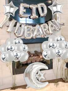 39 件银色 EID 字母气球套装，包括星星和月亮气球，适用于开斋节、斋月装饰、斋月伊斯兰派对、斋月吉祥、斋月开斋节快乐、穆派对用品、家居装饰节日装饰品
