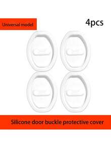 4件装硅胶锁扣保护套汽车门锁减震垫加厚防撞贴全保护通用 - 均碼 - 查看 12