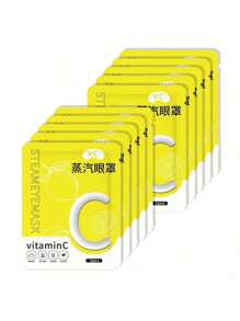 1/5/10/20/30/50 pièces Masque oculaire à vapeur jaune vitaminé, usage unique auto-chauffant, sans alcool, sans odeur, soulage la fatigue et la sécheresse oculaires, aide au sommeil quotidien, sieste de milieu de journée, détente en voyage, accroché à l'oreille, lunettes de voyage portable et d'affaires, fournissant des soins de base pour les yeux pour les utilisateurs d'ordinateurs et de téléphones portables, convenant aux étudiants et aux travailleurs de bureau