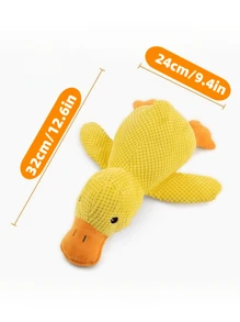 1pc Cute Quacking Duck Plush Doll With Sound - Dog Toy Pet Sounding Doll | Emotional Comfort Toy, Soft And Soothing Universal Toy For Cats And Dogs | Dog Self-Entertainment Artifact For Boredom Relief, Interactive Training, Teething And Cleaning, Accompany And Entertainment For Pets, Suitable For All Breeds Small And Medium Dogs | Pet Owner Recommended Loving Companion"
