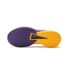 Zapatos de baloncesto Li Ning Jimmy Butler 2 para hombres, zapatos deportivos profesionales, ABAT081, tienda oficial auténtica - Fruta fresca amarillo/morado mineral - Ver 5