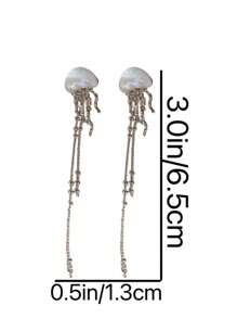 1 对优雅时尚铜材质水母流苏耳环，适合女士任何场合，新年礼物