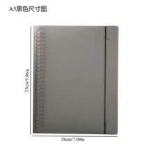 可拆卸 A4/A5 活页夹封面、学生活页笔记本、办公用品、返校用品、学校用品 - 綁帶款活頁夾 - 查看 10