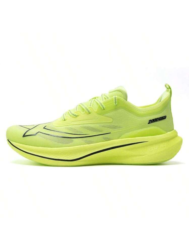XTEP 2000km 2.0 Running Shoes, Shock Absorption Technology Rebound