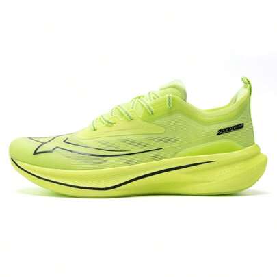 XTEP 2000km 2.0 Running Shoes, Shock Absorption Technology Rebound, Outdoor Fitness Long Distance Men's Shoes, 876219110043