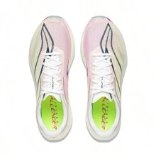 LI-NING FEIDIAN 5 CHALLENGER Men Running Shoes Professional Sports ARMV001 Legit Official Store