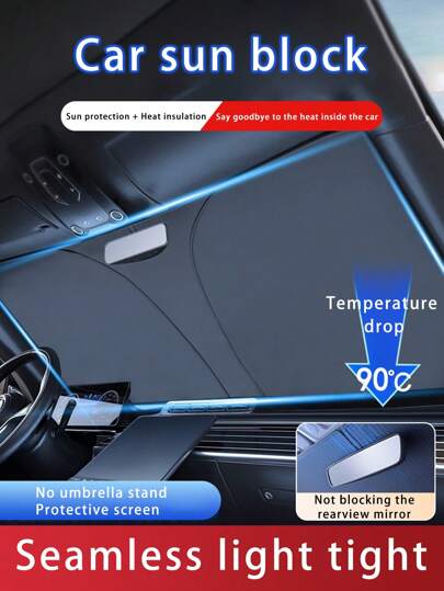 通用型汽车挡风玻璃遮阳帘，可折叠反光设计，适用于挡风玻璃和车窗，重叠式设计，汽车内饰配件