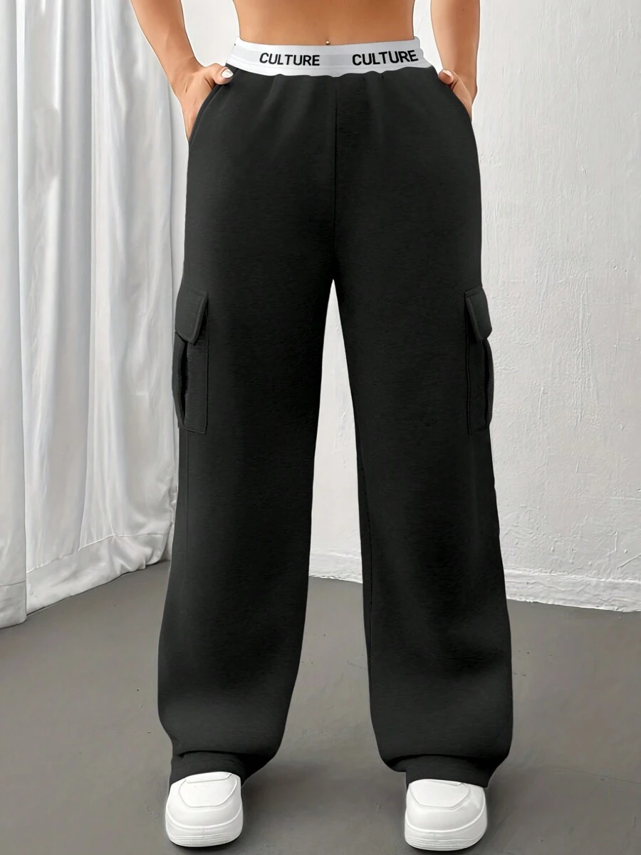 Damen Hose mit hoher Taille und weitem Bein, weite Jogginghose mit 4 Taschen, vielseitige lässige Sportshose