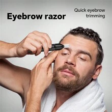 四合一多功能面部修剪器专业理发器身体胡须耳鼻修剪器无绳可充电男士剃须刀