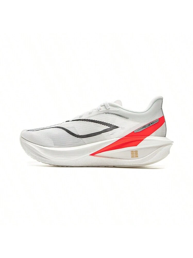 LI-NING FEIDIAN 5 チャレンジャー　US7 25cm 李寧 飛電5 チャレンジャー メンズランニングシューズ