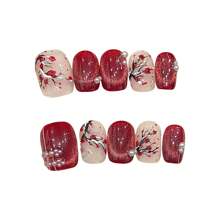 10Pcs Glossy Red Cat Eyes Short Press On Nails With Natural And Smooth Edge Nails For Shopping Traveling Dating Nail Supplies Nails