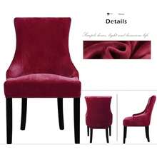 Stretch Wingback Chair Cover - Reusable Side Chair Slipcover, Accent Chair Protector Dining Room, Banquet, Home Decor (Silver, 2PC) - Wine - View 3