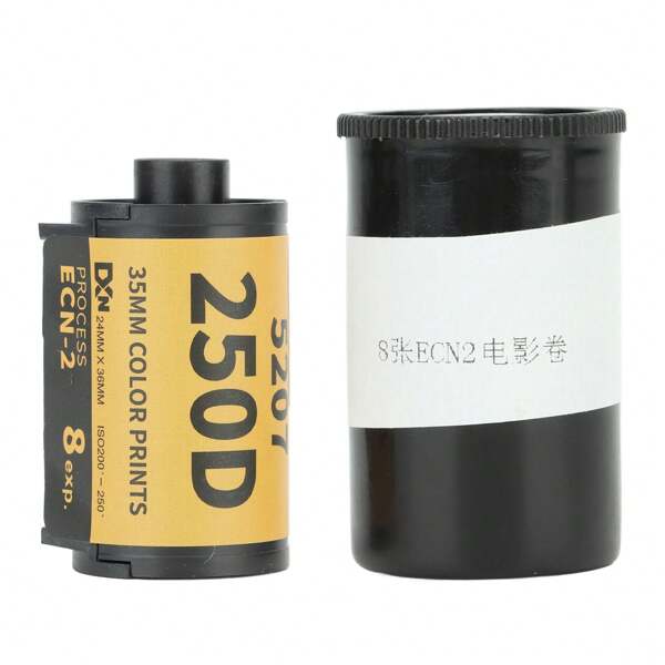 35-mm-Farbdruckfilm, professioneller großer Belichtungsbereich, ECN 2-Prozess-Farbdruckkamerafilm für 135-Kamera, 8 Blatt