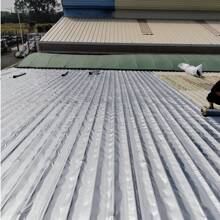 Polyethylene Waterproof Membrane In Multiple Sizes, Can Be Used For Crack Sealing Tape, Container Roof And Easily Solve Various Leakage Problems, Simple To Use And Long-Lasting - Silver - View 2