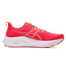 Asics GT-2000 13 Running Shoes With 3D GUIDANCE SYSTEM™ Technology, Men's Athletic Shoes 1011B861-700 - Red/Pink - View 2